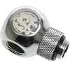 Bitspower adapteris T formos skirstytuvas G1/4 colio AG į 2x G1/4 colio IG – pasukamas, blizgantis sidabras