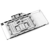 Bitspower NEBULA Astral RTX 5090 Vanduo Cooler, ARGB – acrylic, juodas