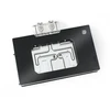 Bitspower NEBULA Suprim/Gaming Trio/Vanguard RTX 5090 Vanduo Cooler, ARGB – acrylic, juodas