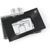 Bitspower NEBULA Suprim/Gaming Trio/Vanguard RTX 5090 Vanduo Cooler, ARGB – acrylic, juodas