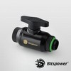 „Bitspower“ rutulinis vožtuvas, 1 x vidinis sriegis 1/4 colio ir 1 x išorinis sriegis G1/4 colio, pasukamas - matinis juodas