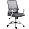 „Activejet“ biuro fotelis YK01 pilkas