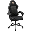 Žaidimų kėdė Fotel Cougar COUGAR Fusion EX Gold F