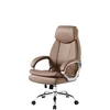 Domoletti biuro kėdė Office chair DR-OC-4805 smėlio spalvos 54X61X118