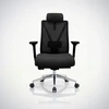 Biuro kėdė Jan Nowak JAN NOWAK Biuro kėdė ergonomiczny juoda su siatką VECTOR