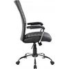 Biuro kėdė Office Products Ibiza Juodas