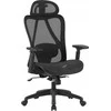Biuro kėdė Office Products Biuro kėdė OFFICE PRODUCTS Kalamos, juoda