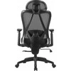 Biuro kėdė Office Products Biuro kėdė OFFICE PRODUCTS Kalamos, juoda