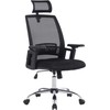 Biuro kėdė Office Products Mykonos Juoda