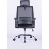 Biuro kėdė Office Products Mykonos Juoda