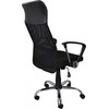 Citizen Biuro pirmininkė Office Products Korfu Juodas
