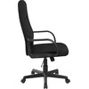 Biuro kėdė Office Products Malta Juoda
