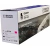 Black Point Juodas Point Toneris Juodas Point LCBPM775M Magenta pakeitimas 651A (BLH775BMBW)