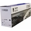 Black Point Juodas Point Toneris Juodas Point LCBPM775BK Juodas pakeitimas 651A (BLH775BKBW)