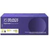 Black Point Toneris Juodas Point [LCBPC064HY] Toneris BP (Canon CRG-064HY)