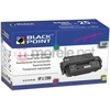 Black Point Juodas Point Toneris Juodas Point LBPPH10A | Juodas | 9000 p. | HP Q2610A