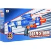 Ramiz Blaze Storm automatinis šautuvas su lazeriniu taikikliu BARRICADE RV-10 lazerinis (nuo 8 metų)