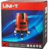 Blow Lazerinis nivelyras LM520 UNI-T