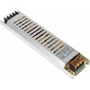 Blow Oem Impulsinis maitinimo šaltinis 12V 10A 120W