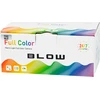 BLOW 5MP FullColor analoginė kamera