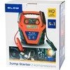 Blow Jump Starter su 5w1 kompresoriais