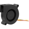 Blow Oem Ventiliatorius 12V 2.5W - 50x50x15mm
