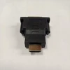 „Blow HDMI“ - DVI adapteriai