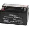 Blow Motociklo akumuliatorius 12V 7Ah XTREME