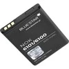 BlueStar Nokia 6101 / 6100 / 6300 baterija, 800 mAh, „Blue Star“