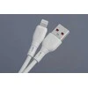 BlueStar USB A tipo į „Lightning“ tipo maitinimas, mėlynas, žvaigždės formos, 2,4A, ECO, 1 m, PJ68-24-2.4 baltas