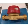 BMETERS Antimagnetinis vandens skaitiklis GSD8-I karšto vandens, 3/4 "AC Q3-4,0 m3 / h, Tmax: 90 ° C, L = 130mm, MID R100 / R50 AM