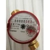 BMETERS Antimagnetinis vandens skaitiklis GSD8-I karšto vandens, 3/4 "AC Q3-4,0 m3 / h, Tmax: 90 ° C, L = 130mm, MID R100 / R50 AM