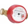 BMETERS Antiagnetinis vandens skaitiklis GSD8-I Heat Vanduo, 1 / 2 "AC Q3-1.6 m3 / h, Tmax: 90 ° C, L = 110mm, MID R100 / R50 AM