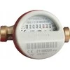 BMETERS JS antimagnetinis vandens skaitiklis. 1/2, srautas 2,5 karštam vandeniui MID R100/R50 su IP65 radijo moduliu