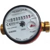 BMETERS Vandens skaitiklis Gsd8-Rfm 1/2'' Af Q3-1,6 M3 / H Dn 15 Vid. R100 / R50 Am