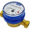 BMETERS JS antimagnetinis vandens skaitiklis. 1/2, srautas 2,5 šaltam vandeniui MID R100/R50 su IP65 radijo moduliu