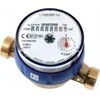 BMETERS Vandens skaitiklis GSD8-RFM šaltas vanduo 1/2 AF 2,5m3/h C klasė