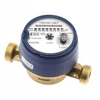 Bmeters WODOM.GSD8-RFM,ZW,Q3=2,5,DN15 R100/50AM