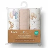 Bocioland 3008 Vystyklai MUŚLINOWE 70X70 3-PACK BEŻ BL300