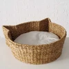 Boltze Cat Bed Basket Kitty, 18 cm