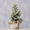 Boltze dirbtinė Kalėdų eglutė džiuto vazone TANNE, 22 cm
