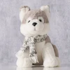 Boltze Home pliušinis šuo su šaliku BELLO, 28 cm