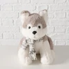 Boltze Home pliušinis šuo su šaliku BELLO, 28 cm
