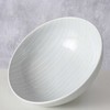 Boltze Keramikinė miseczka BERGEN, Ø 17 cm