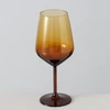 Boltze MOWINE Ombre vyno taurė, 490 ml