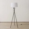 Boltze grindų lempa ant trikojo NOVO, 158 cm