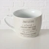 Boltze porcelianinis puodelis su dangteliu ir šaukštu, KEPĖLĖ, 600 ml
