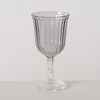 Boltze vyno taurė Larina 16 cm