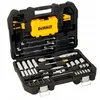 Book On Demand Įrankių komplektas DeWalt DWMT73800-1; 89 vnt.