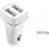 Įkroviklis automobilinis Borofone BZ2 su dviem USB jungtimis (2.4A) baltas